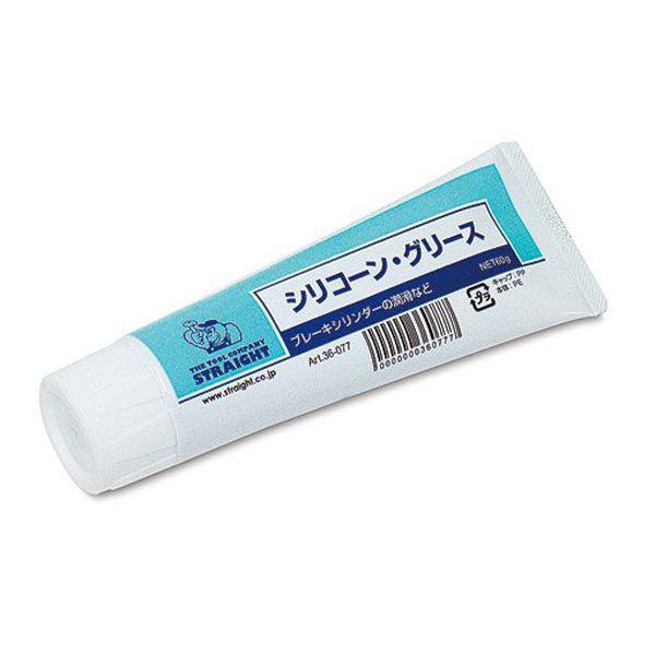 シリコーングリース 60g（金属、ゴム、樹脂潤滑用） STRAIGHT/36-077