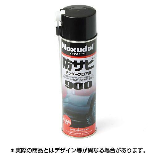 ノックスドール(Noxudol) 防錆アンダーコート 900 ブラック 500ml STRAIGHT/36-8950 (Noxudol/ノックスドール)｜straight-toolcompany