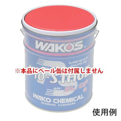 TOOL COMPANY STRAIGHT ペール缶クッション レッド STRAIGHT/38 TOOL COMPANY STRAIGHT ペール缶クッション レッド STRAIGHT/38