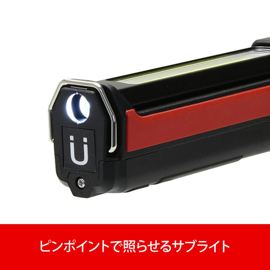 TOOL COMPANY STRAIGHT 充電折り畳み式 LEDライト調光機能付き TOOL COMPANY STRAIGHT 充電折り畳み式 LEDライト調光機能付き