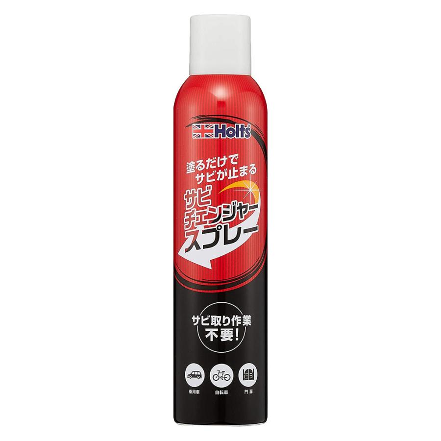 ホルツ(Holts) サビチェンジャースプレー 300ml MH1150 STRAIGHT/46