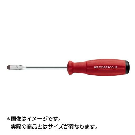PB(ピービー) スイスグリップマイナスドライバー 0.8×5.5(mm) 軸長50mm