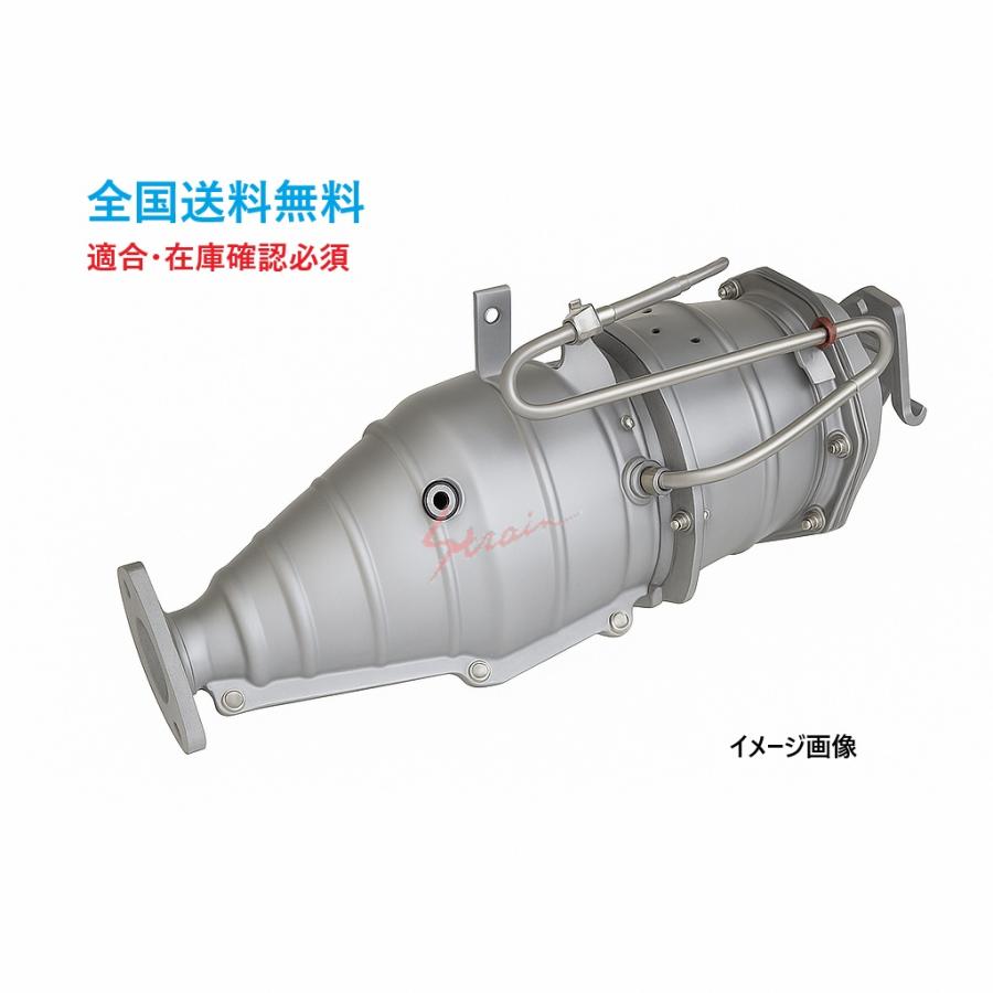 ハイエース KDH223 KDH225 KDH227 エキゾーストパイプ 17410-30240 DPF 触媒 社外新品 | 