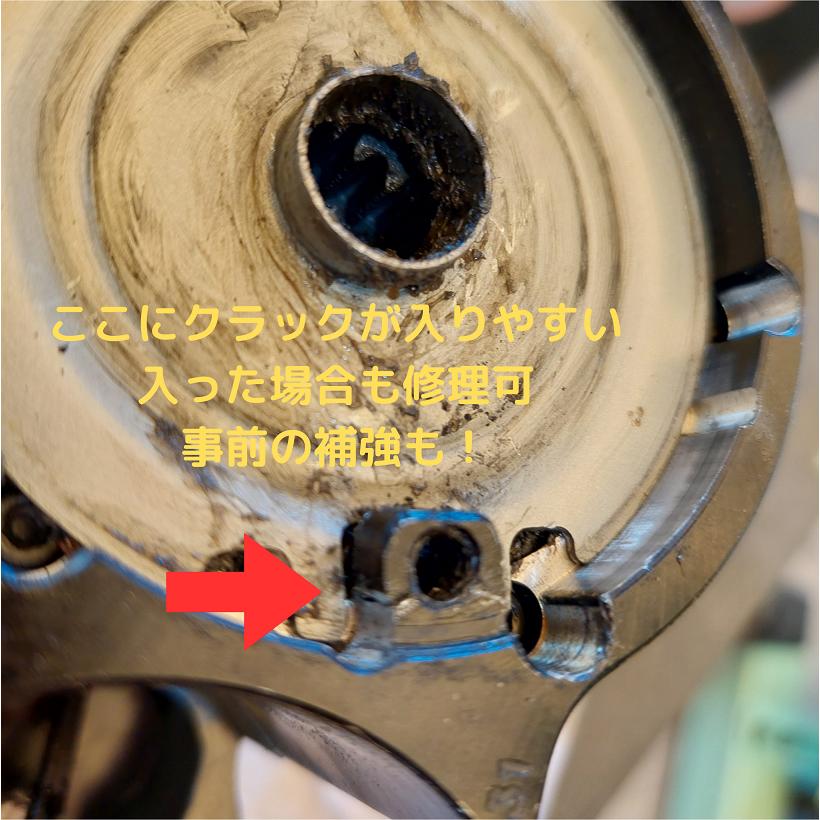 HARLEY ハーレー トライク Tri Glide リバースモーター リビルト 83388-09 オリジナル補強 コア確認後発送 在庫確認必須 | Harley Davidson | 01