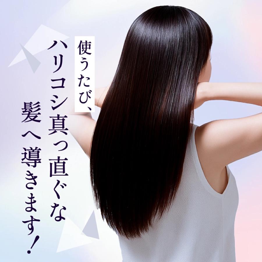 Straine 本品 シャンプー トリートメント ストレイン : Straine Store