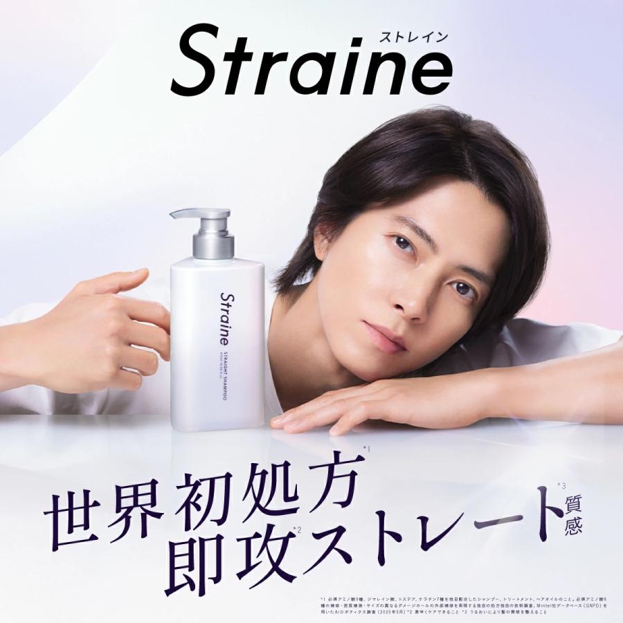 【新品未開封】Straine ストレイン ヘアオイル 5本セット Straine 本品 ヘアオイル ストレイン : Straine Store Yahoo!店