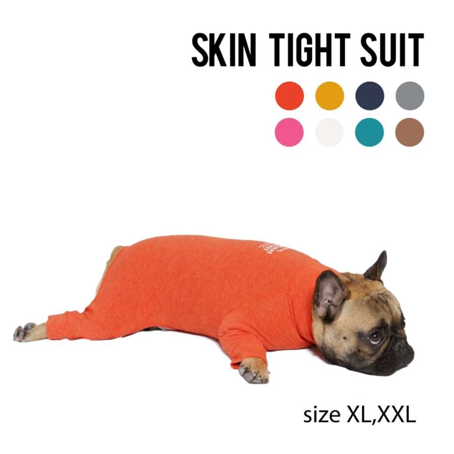 【XL-XXLサイズ】 MANDARINE BROTHERS マンダリンブラザーズ  スキンタイト スーツ ロンパース 犬 猫 無地 毛抜け防止 SKIN TIGHT SUIT｜strangely