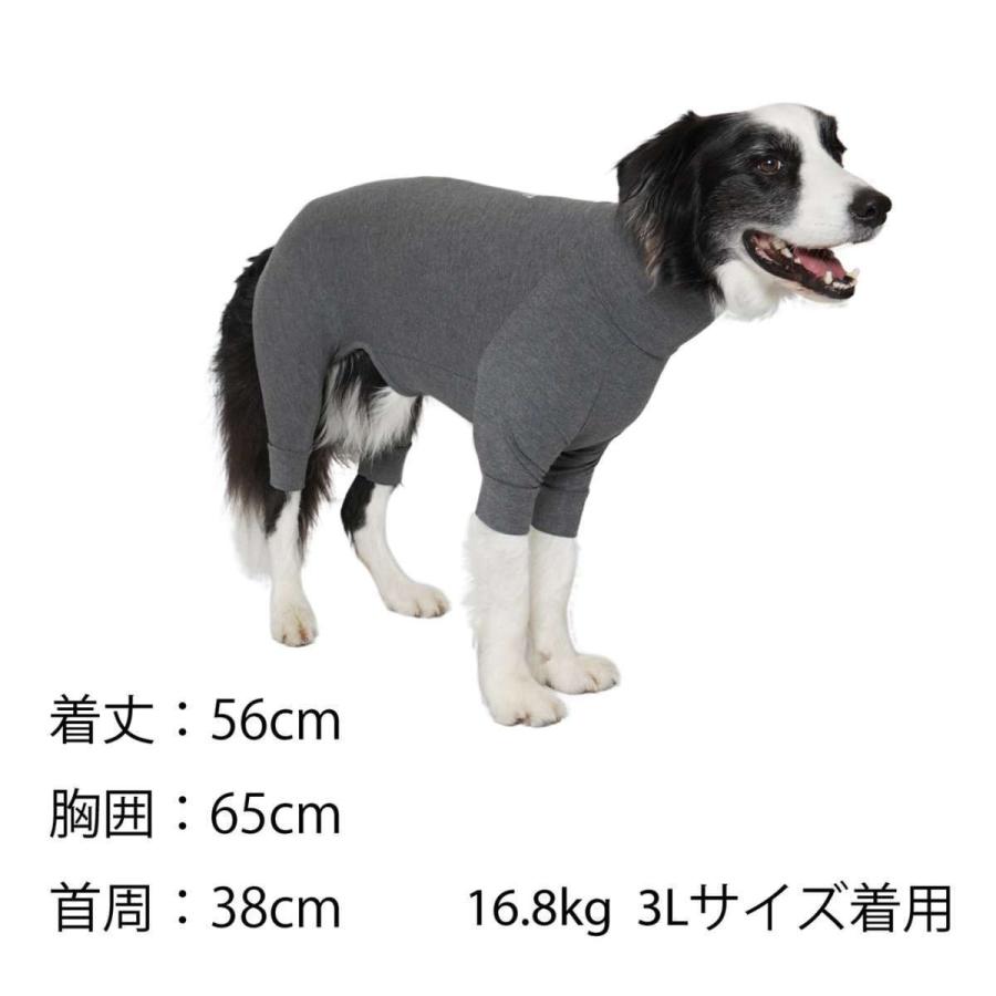 mannine 猫デザイン 犬服 XL ドッグウェア - mannine