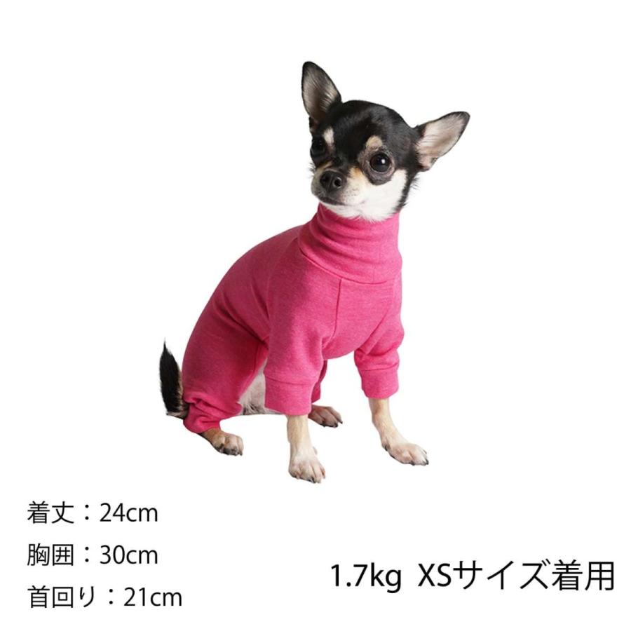マンダリンブラザーズ　チワワXS用　お洋服セット WATER REPELLENT SKIN TIGHT SUIT | WEAR | 犬服 MANDARINE