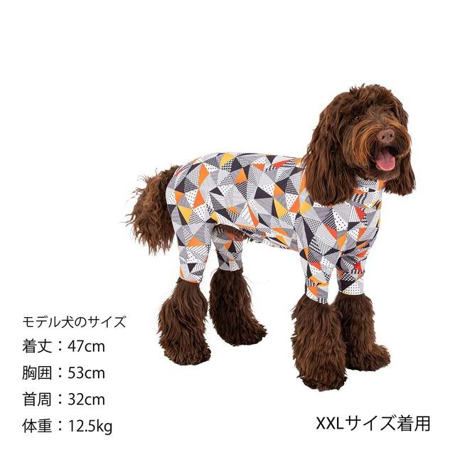 【XS-Sサイズ】 MANDARINE BROTHERS マンダリンブラザーズ  スキンタイトスーツ ロンパース 犬 柄物 毛抜け防止 SKIN TIGHT SUIT MULTI PRINT FW2022｜strangely｜17