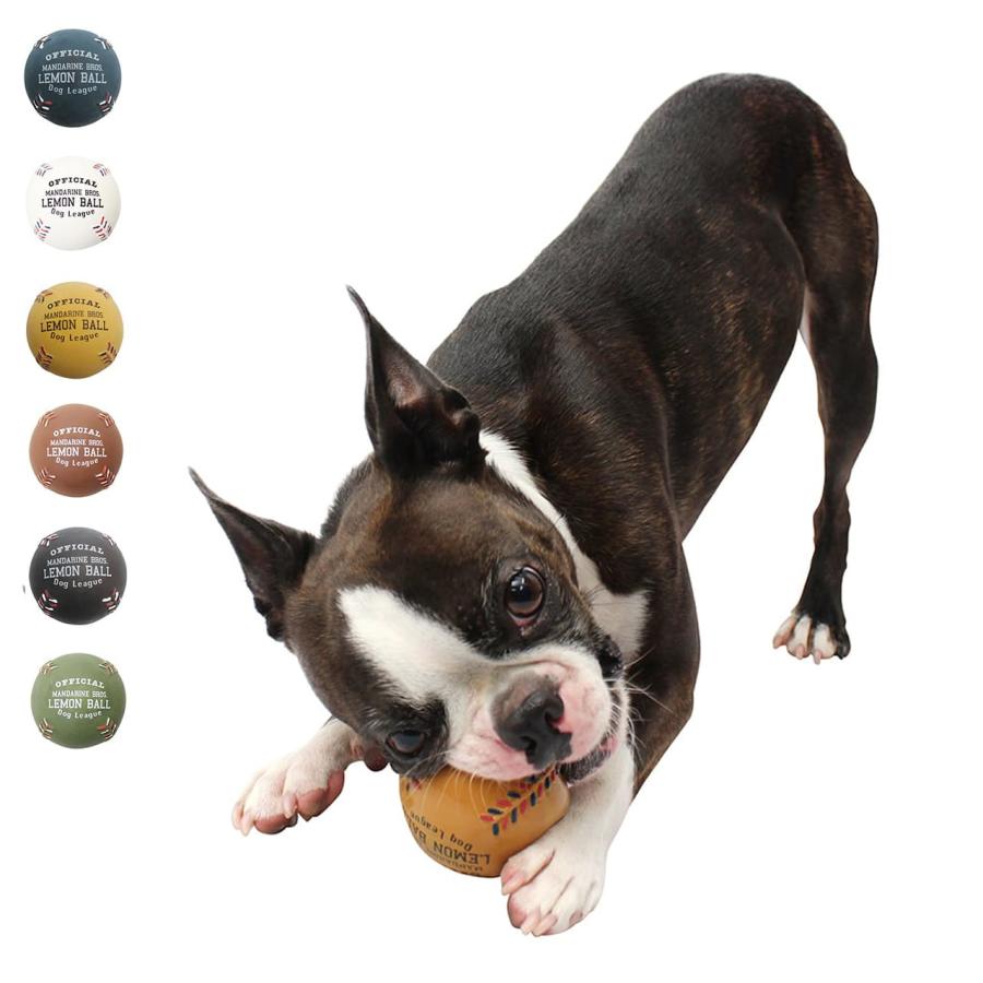 HERMES 犬用おもちゃ ラバー製 MANDARINE BROTHERS（マンダリンブラザーズ） ラテックスレモンボール