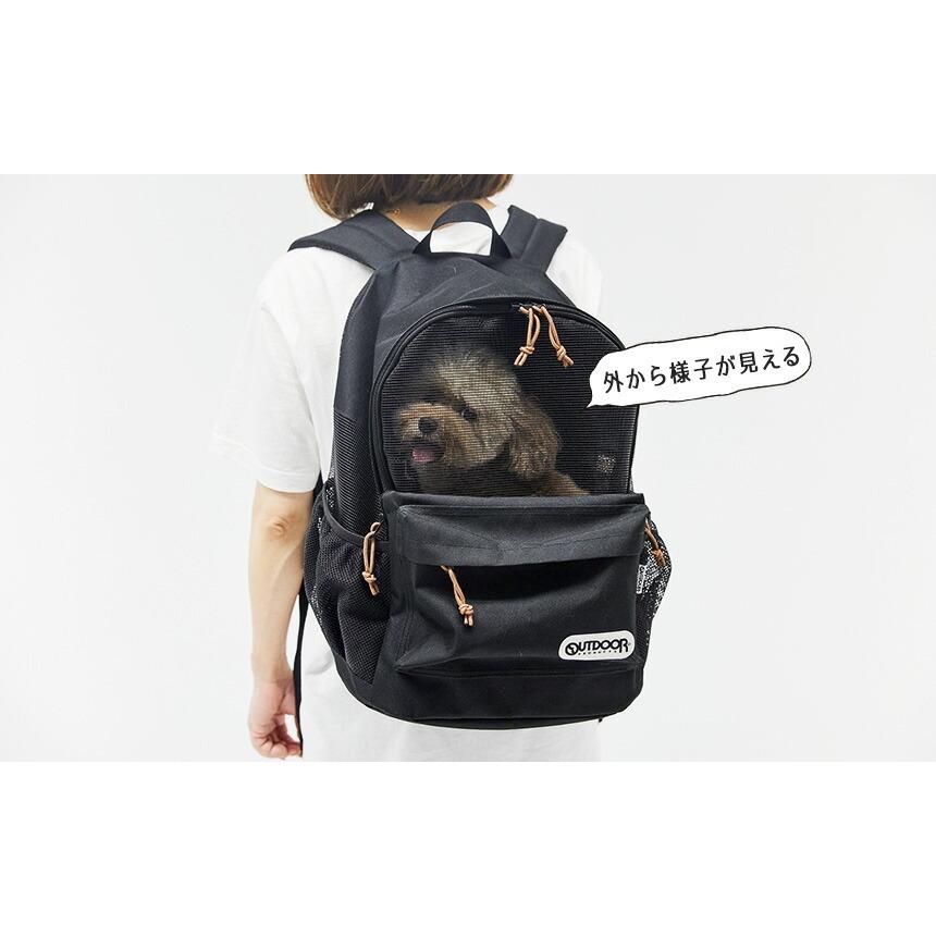 OUTDOOR PRODUCTS ペット用 バックパック キャリーバッグ スリング 犬