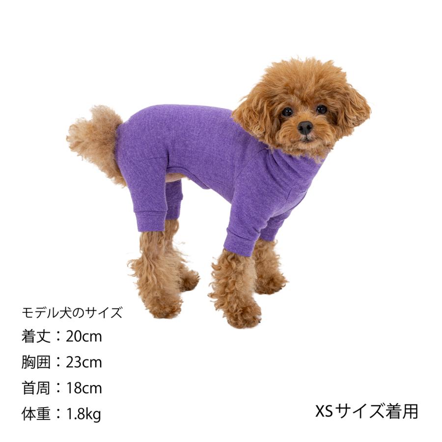 犬服・アクセサリー CHANELUN size XS MANDARINE BROTHERS（マンダリンブラザーズ） 【XS-Sサイズ】 スキン