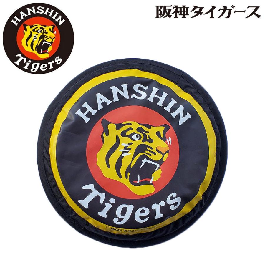 阪神タイガース公式ライセンス フリスビー ソフト 犬用おもちゃ ドッグ