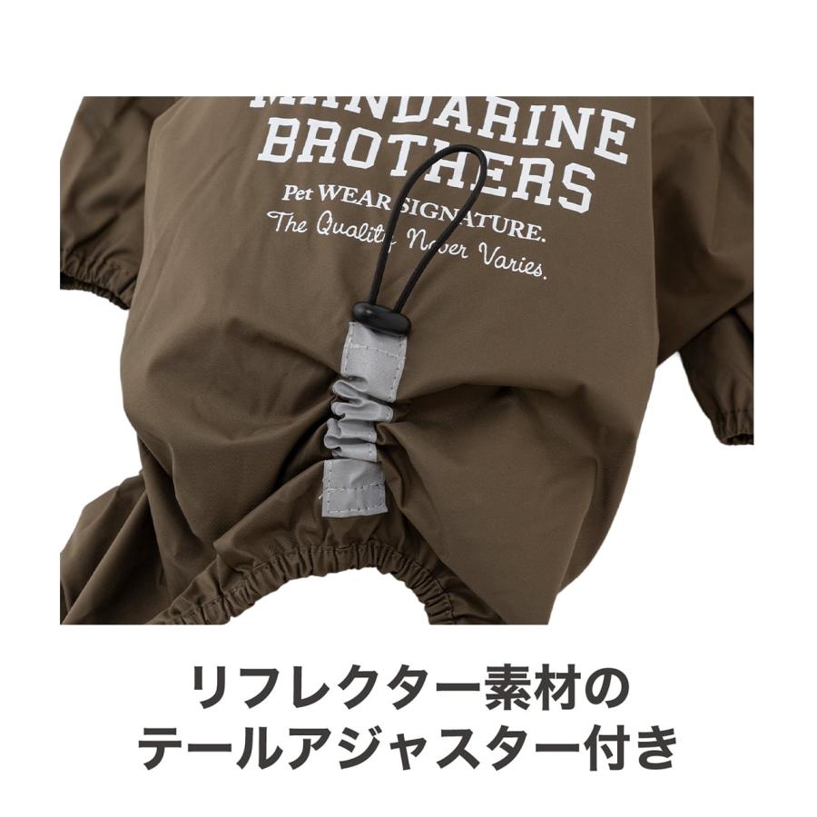 MANDARINE BROTHERS（マンダリンブラザーズ） 【3L-5Lサイズ】 レイン