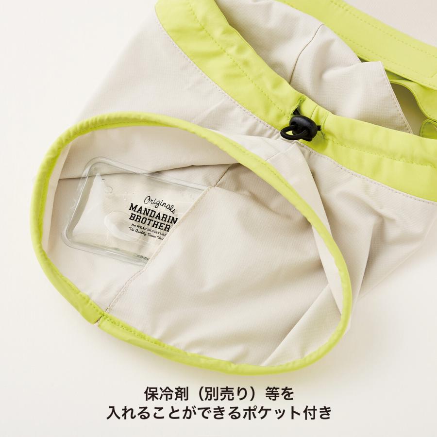 MANDARINE BROTHERS（マンダリンブラザーズ） 【S-Mサイズ】 UV