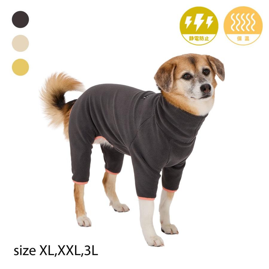 MANDARINE BROTHERS（マンダリンブラザーズ） 【XL-3Lサイズ