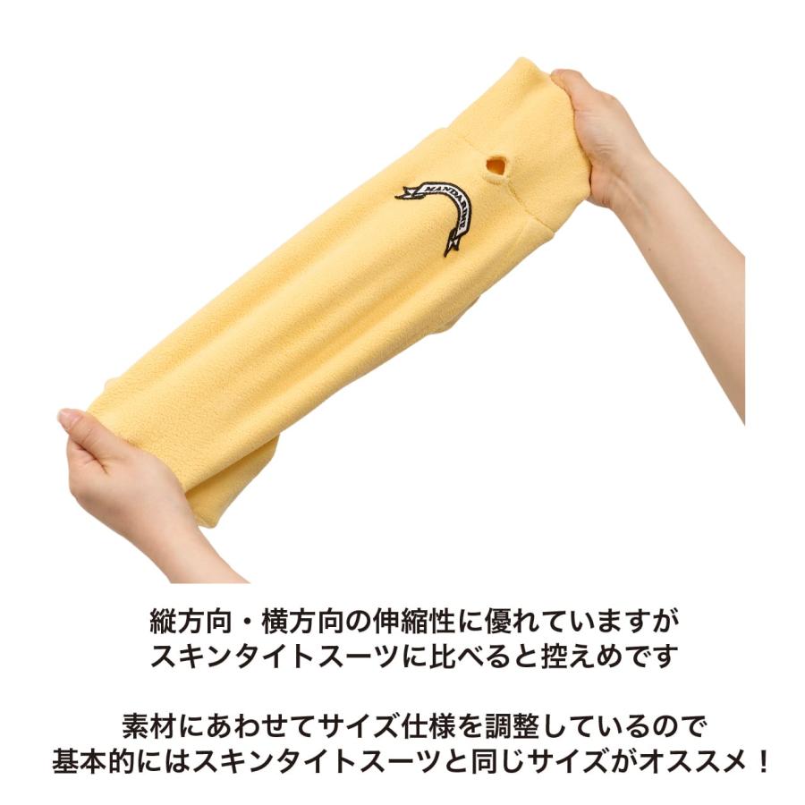 MANDARINE BROTHERS（マンダリンブラザーズ） 【XS-Sサイズ】 フレーム