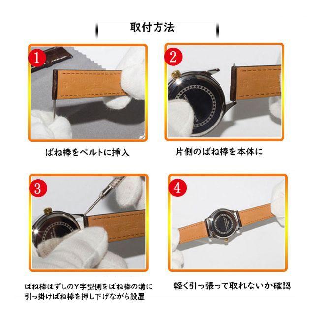 エルメス Hウォッチ用 HERMES H Watch用 装着 可能 互換 ベルト エルメス Hウォッチ用 HERMES H Watch用 装着 可能 互換 ベルト
