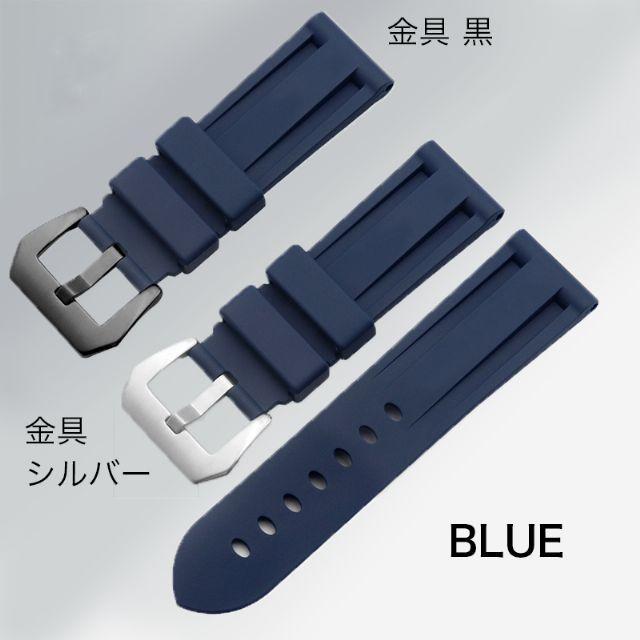 パネライ用 社外汎用互換 ラバーベルト 22mm 24mm 26mm パネライ パネライ用 社外汎用互換 ラバーベルト 22mm 24mm 26mm パネライ