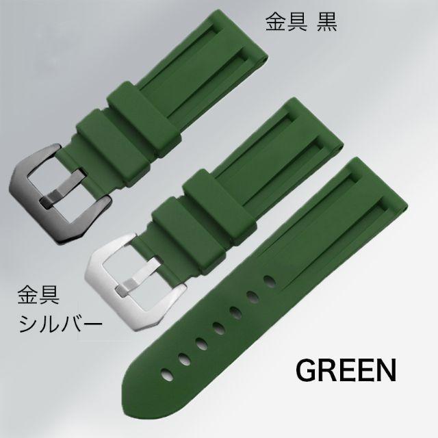 パネライ用 社外汎用互換 ラバーベルト 22mm 24mm 26mm パネライ パネライ用 社外汎用互換 ラバーベルト 22mm 24mm 26mm パネライ