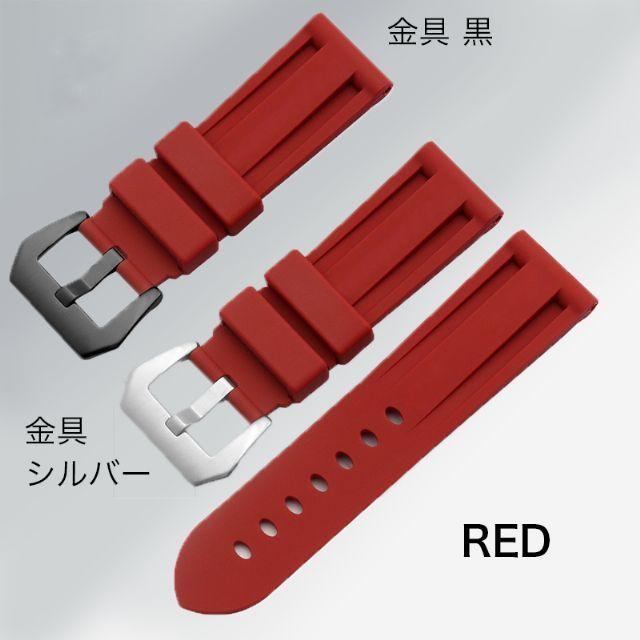 パネライ用 社外汎用互換 ラバーベルト 22mm 24mm 26mm パネライ パネライ用 社外汎用互換 ラバーベルト 22mm 24mm 26mm パネライ