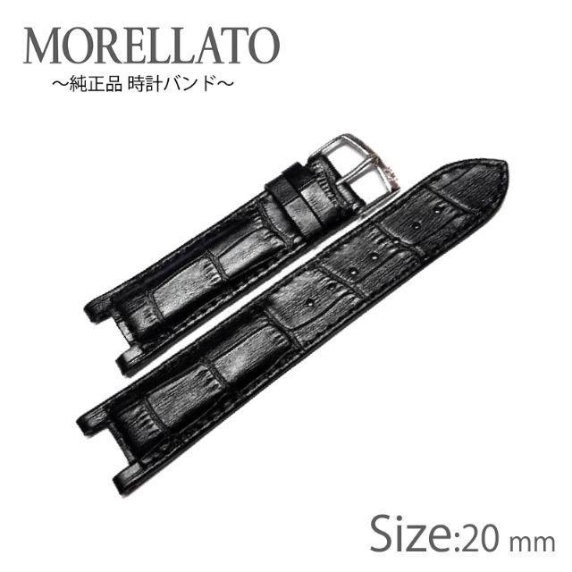 MORELLATO モレラート CARTIER Pasha 用 ブラック レザー 20mm Cartier
