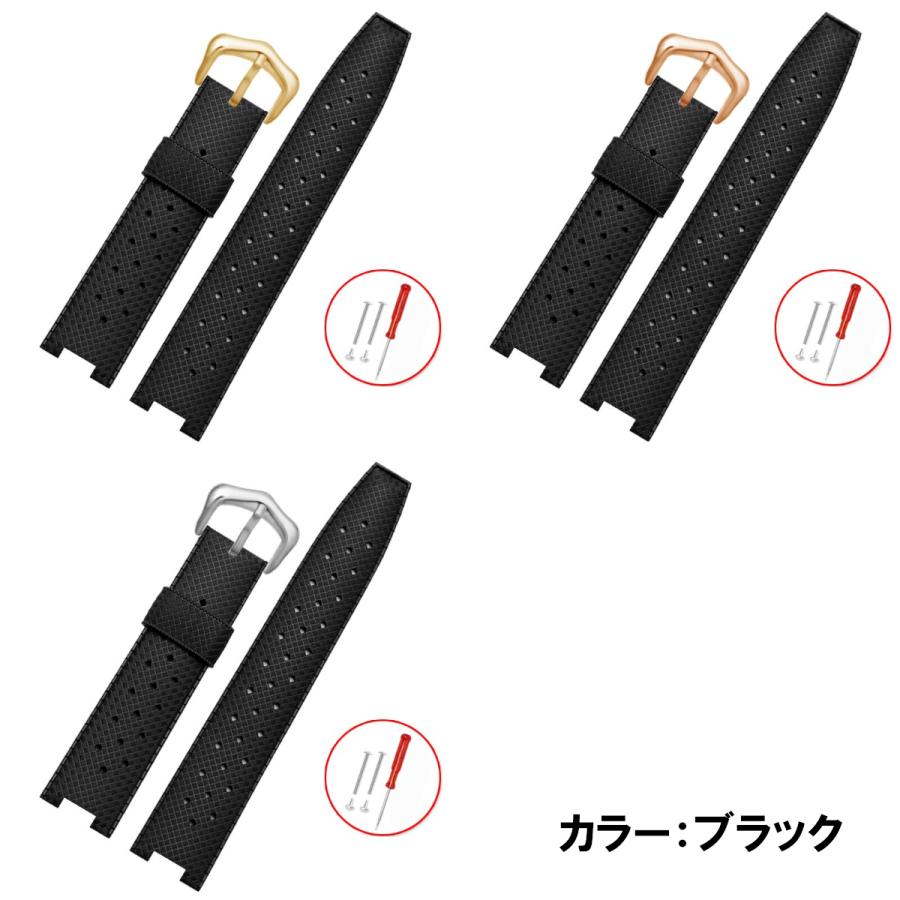 カルティエ cartier パシャ用 ラバー ストラップ バンド 20mm カルティエ cartier パシャ用 ラバー ストラップ バンド 20mm