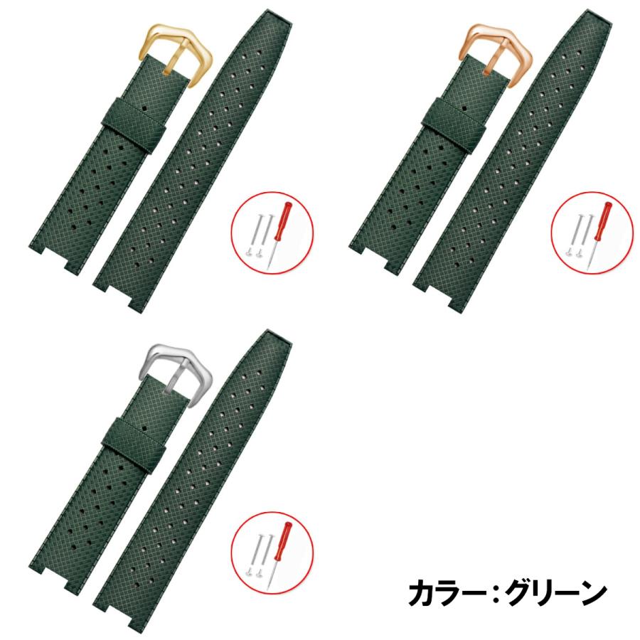 カルティエ cartier パシャ用 ラバー ストラップ バンド 20mm カルティエ cartier パシャ用 ラバー ストラップ バンド 20mm