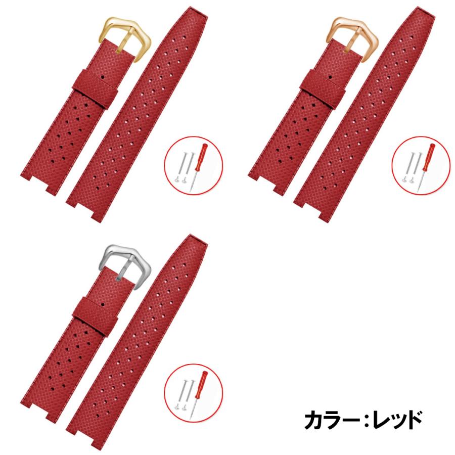 カルティエ cartier パシャ用 ラバー ストラップ バンド 20mm カルティエ cartier パシャ用 ラバー ストラップ バンド 20mm