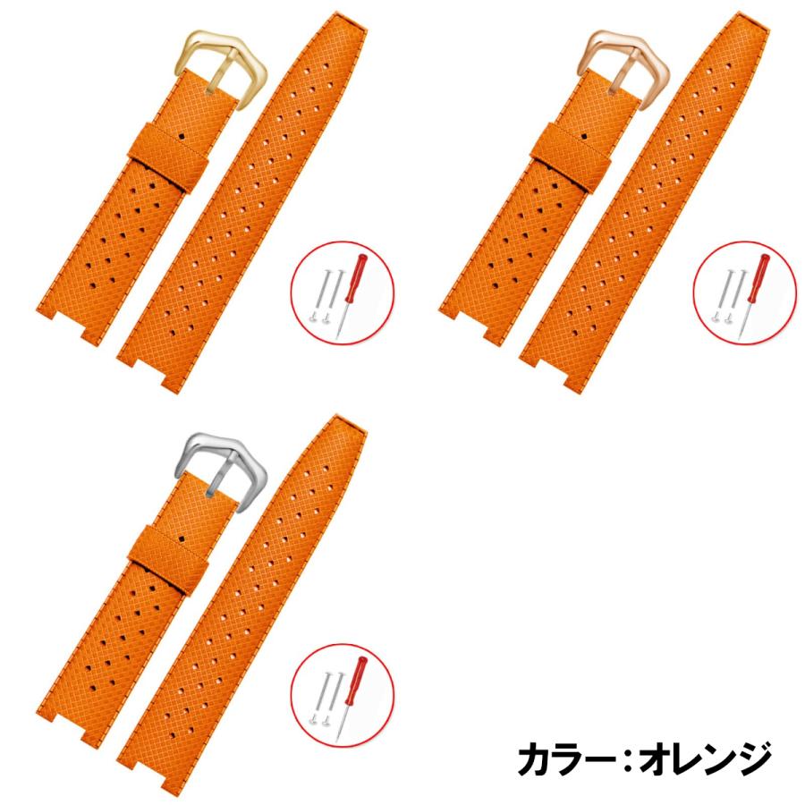 カルティエ cartier パシャ用 ラバー ストラップ バンド 20mm カルティエ cartier パシャ用 ラバー ストラップ バンド 20mm