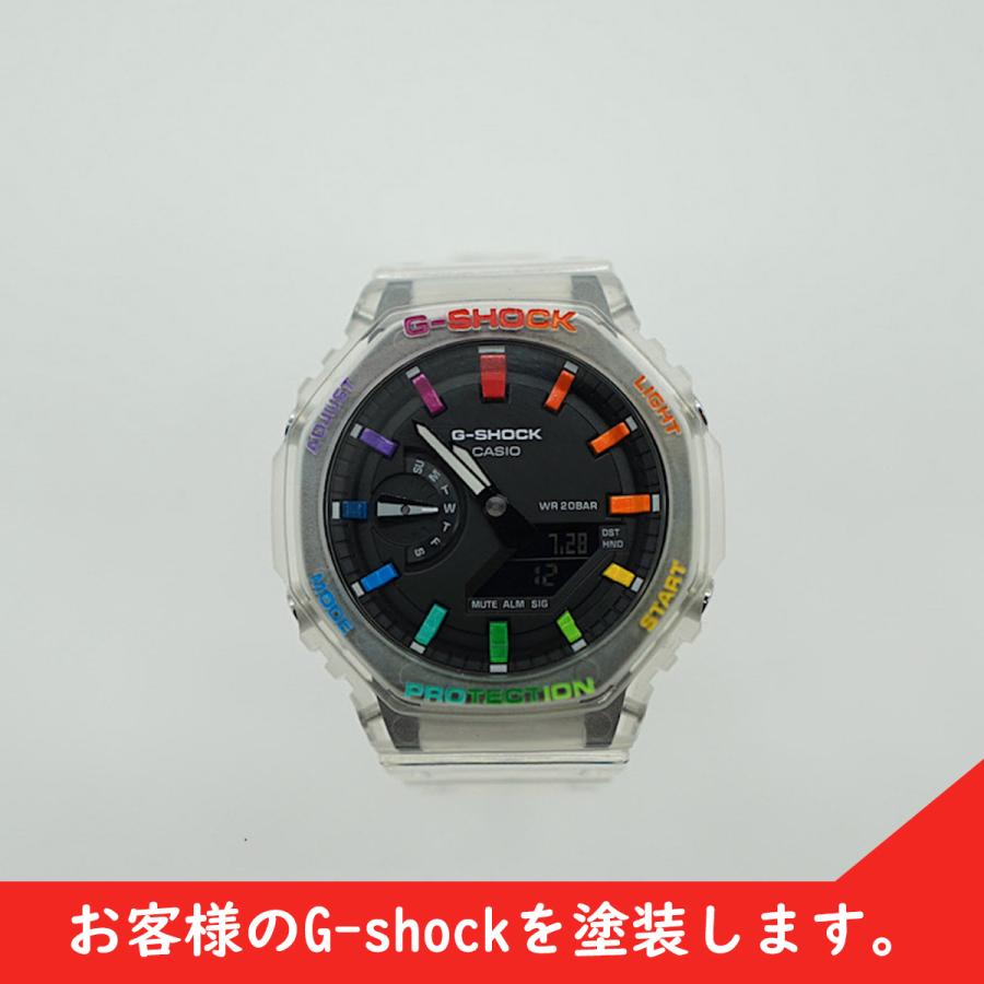 G-SHOCK カスタムします! G-shock Ga-2110 2100 レインボー G-SHOCK カスタムします! G-shock Ga-2110 2100 レインボー