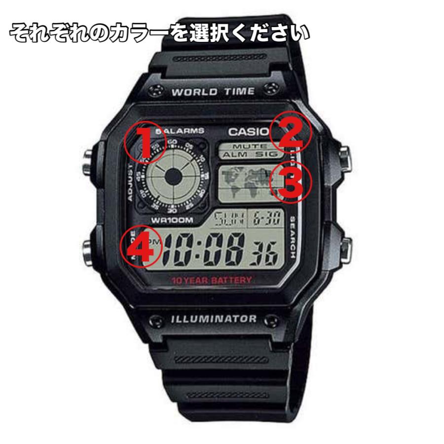 カシオ 腕時計 カシオ  AE1200WH-1A　画面カスタム　MOD カスタム　カラーバリエーション｜strap24jp｜02