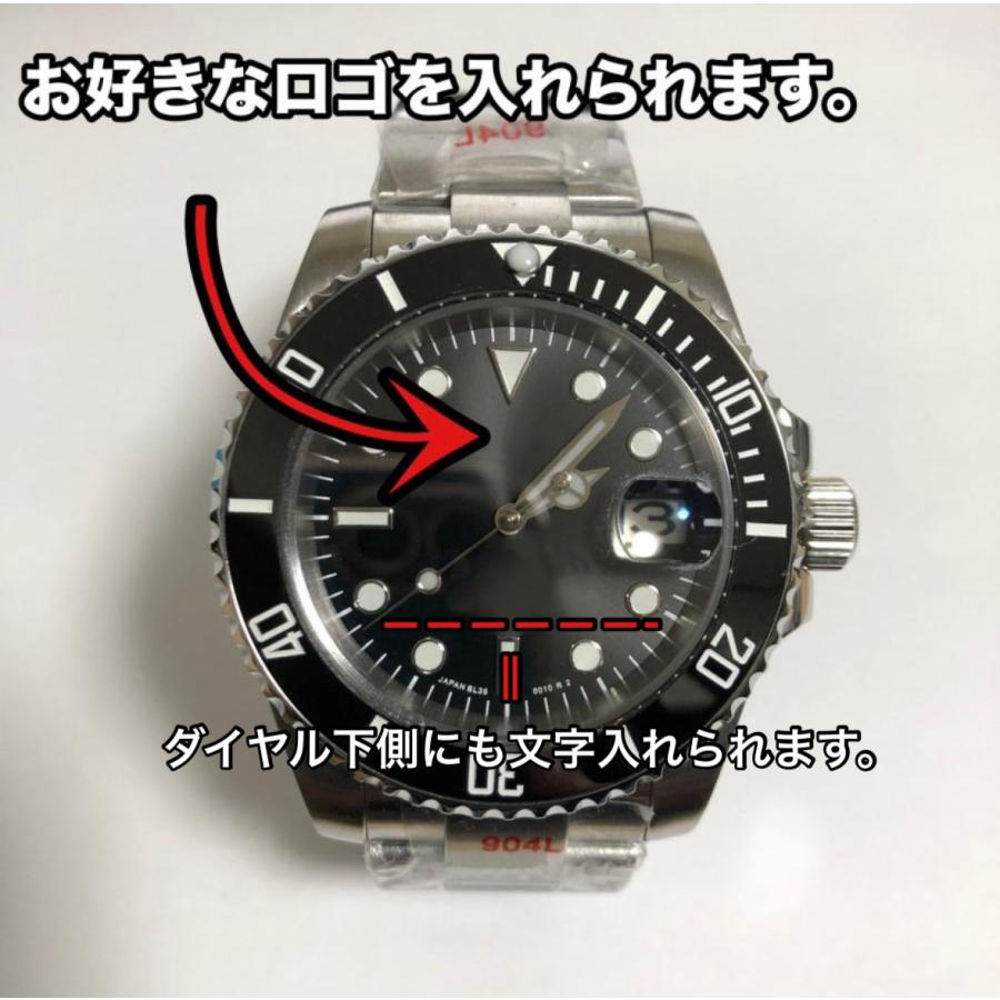 メンズウォッチ 時計 カスタマイズ セイコースタイル NH35 メンズウォッチ 時計 カスタマイズ セイコースタイル NH35