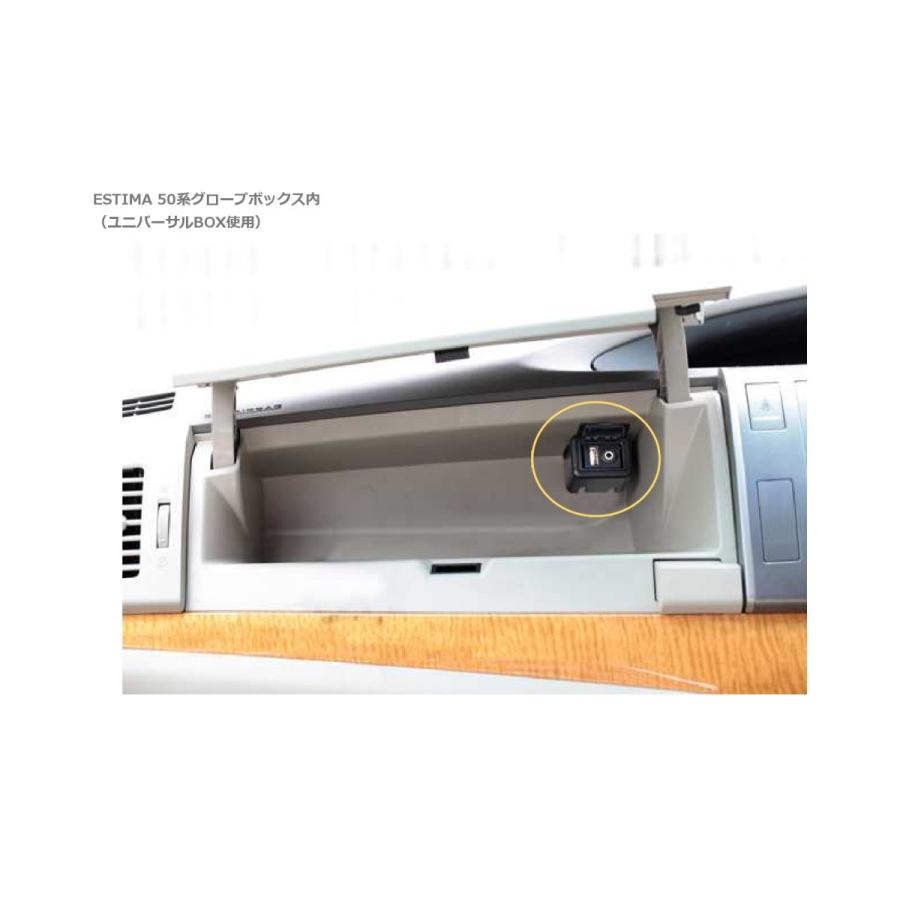 STREET（車） USB/AUX延長ケーブル付きスペアホールユニット 全