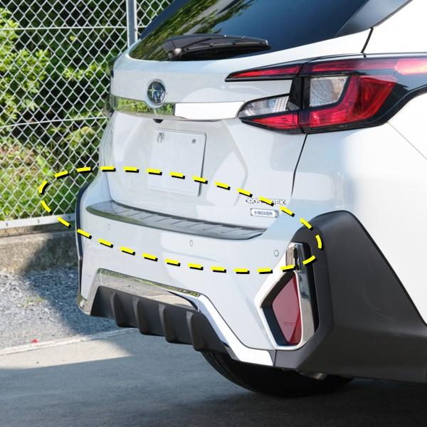 クロストレック インプレッサ リアバンパー ガード シルバー