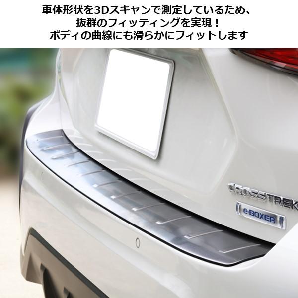 ファンクロス　リアバンパーガード　左右 楽天市場】新型 90系 ノア ヴォクシー リアバンパーガード