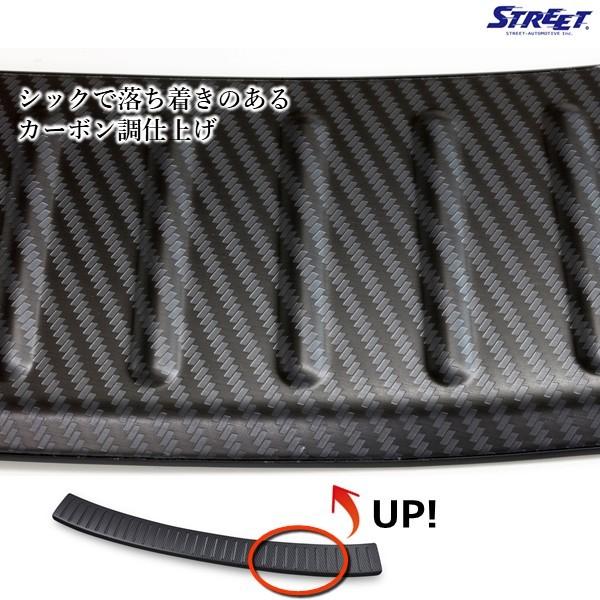 レヴォーグ LEVORG リアバンパー ガード カーボン調 VMG VM4 キズ 防止