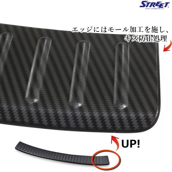 レヴォーグ LEVORG リアバンパー ガード カーボン調 VMG VM4 キズ 防止