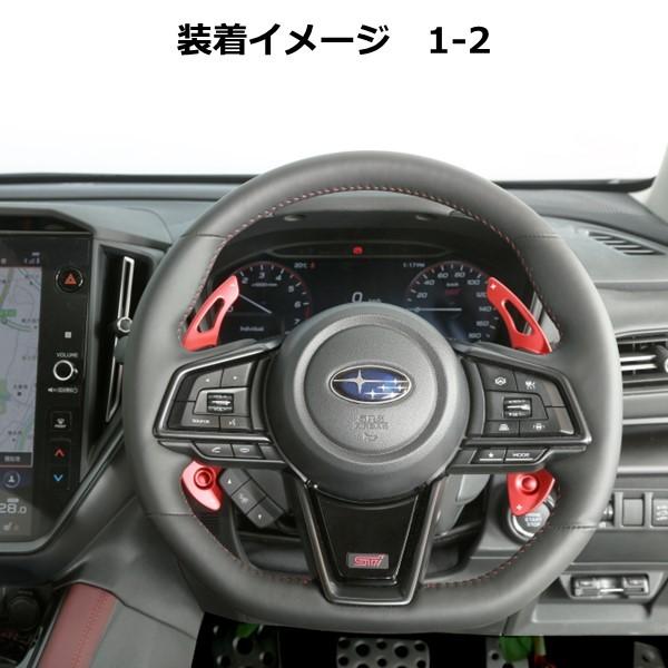 レヴォーグ XV アウトバック インプレッサ クロストレック