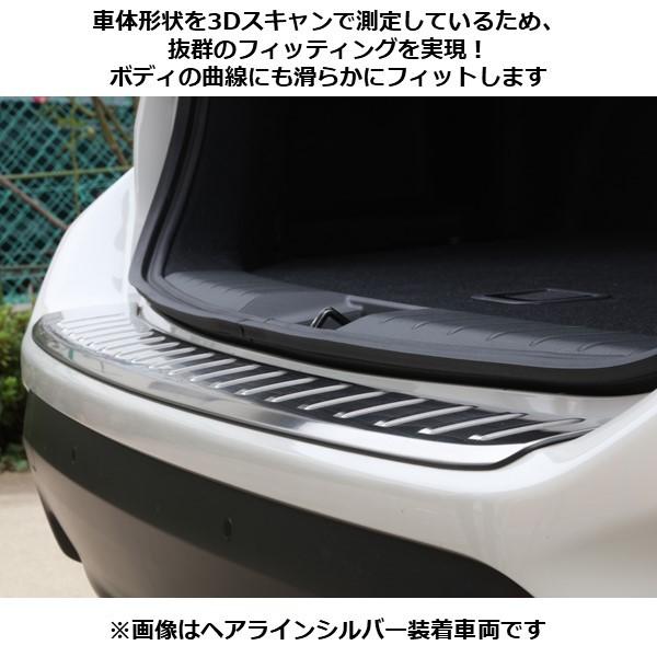 レヴォーグ LEVORG レイバック リアバンパー ガード カーボン調 VN5