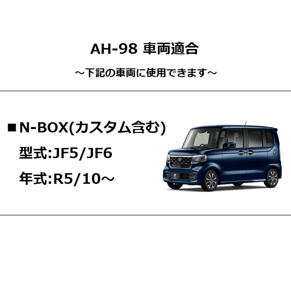 STREET(車) 電源 取り出し オプション コネクタ ハーネス STREET(車) 電源 取り出し オプション コネクタ ハーネス