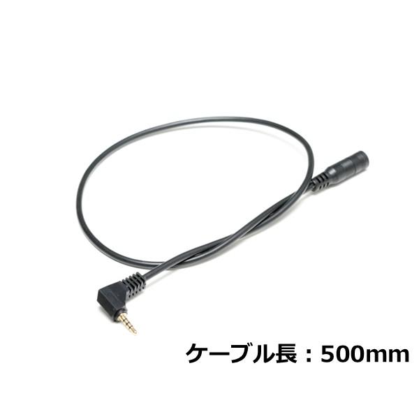 ATH-LS400 ＋ 2.5mm4極プラグケーブルおまけ STREET（ストリート） L字プラグ型 2.5mm 4極 ステレオケーブル