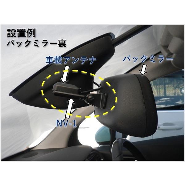 アンテナ アングルステー Etc Gps 車載アンテナ 取付け 角度調節機能 ストリート Nv 1 Street Nv1 Mp Strasse Ec Yahoo 店 通販 Yahoo ショッピング