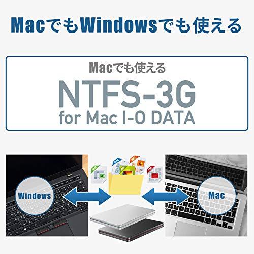 アイ・オー・データ 外付けHDD ハードディスク 2TB ポータブル カクうす アルミボディ 超薄型 mac Time Machine対応 日本｜straw-osaka｜03