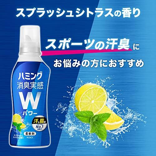 【大容量】ハミング消臭実感Ｗパワー 柔軟剤 しつこい汗・脂臭まで、着用中ず〜っと無限消臭 ハーバルデオサボンの香り 詰替え 2000ml｜straw-osaka｜02