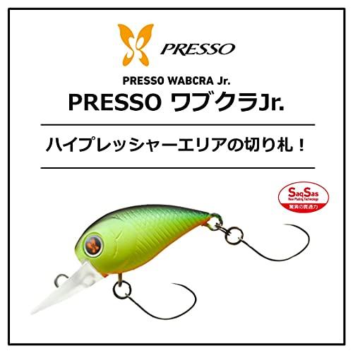 ダイワ(DAIWA) プレッソ ワブクラJr. 25DR-F ホットチャート｜straw-osaka｜03