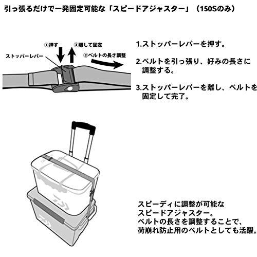 ダイワ(DAIWA) CP ショルダーベルト 220B 885119｜straw-osaka｜03