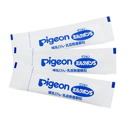 ピジョン Pigeon ミルクポン S 計量不要 顆粒タイプ 60包入 母乳実感 哺乳瓶消毒等に｜straw-osaka｜02