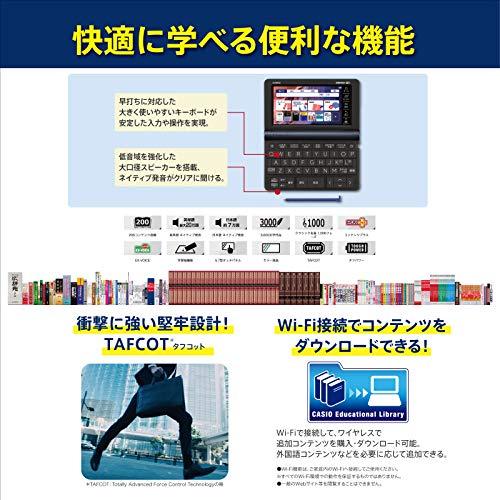 カシオ 電子辞書 ビジネスエクスワード XD-SX8500DB 200コンテンツ ダークブルー｜straw-osaka｜06